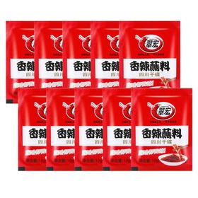 CuiHong Chiliflocken Zum Dippen 10g*10